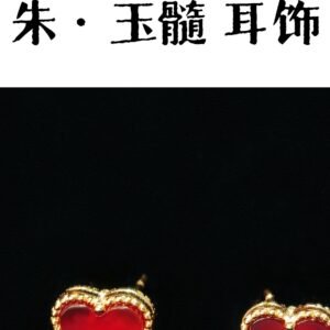 朱 玉髓 耳饰